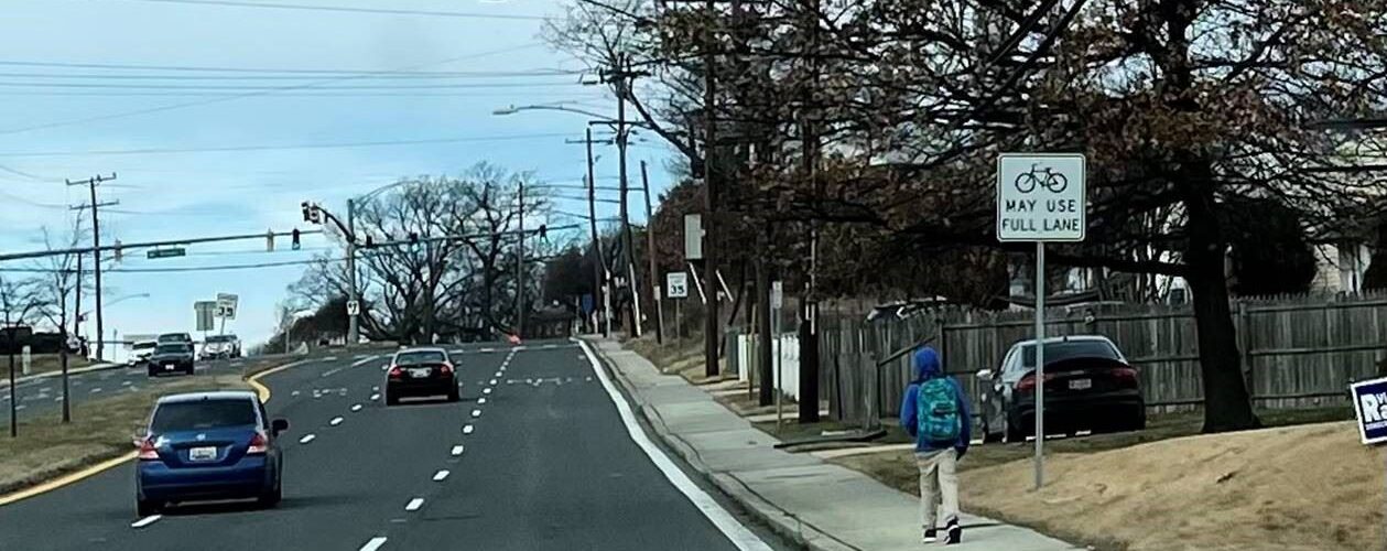 Carole Highland Streetscape