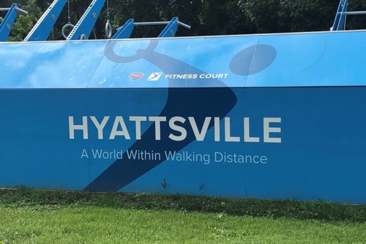 Hyattsville Fitness court